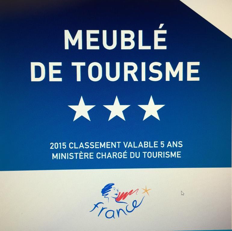 Maison De Vacances Macou 2 Capdrot エクステリア 写真